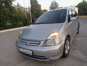 диски на хонду стрим: Honda Stream: 2003 г., 1.7 л, Автомат, Бензин, Универсал