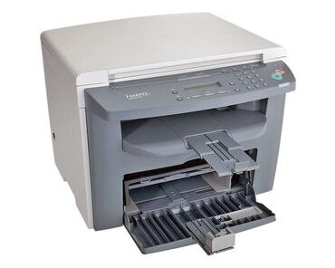 сканер elm: Многофункциональное устройство Canon i-SENSYS MF4120 в сером корпусе