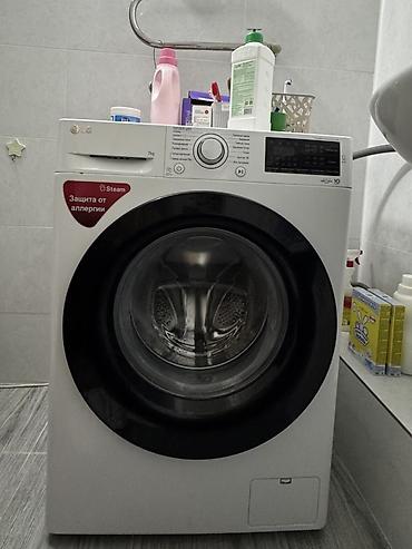 2techno kg: Стиральная машина LG с фронтальной загрузкой, 7 кг, серия с паром — 1