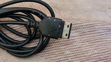 Mobile Phone Chargers: Samsung putni punjač sa fiksnim kablom i konektorom za starije Samsung — 1