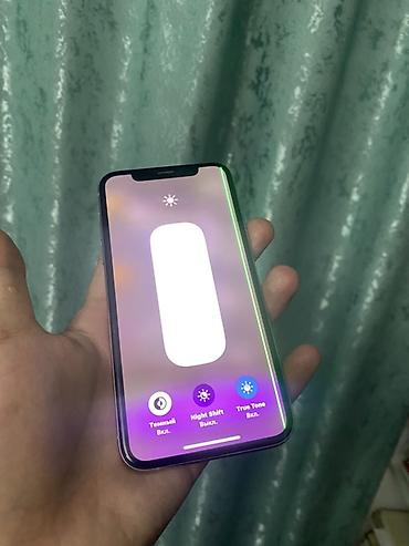 apple cinema: Смартфон Apple iPhone (линейка с Face ID и экраном с «чёлкой» — 1