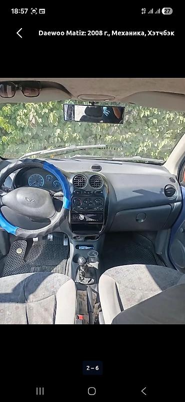 кызыл суу авто: Daewoo Matiz: 2009 г., 0.8 л, Кол менен иштөөчү, Хетчбек — 5