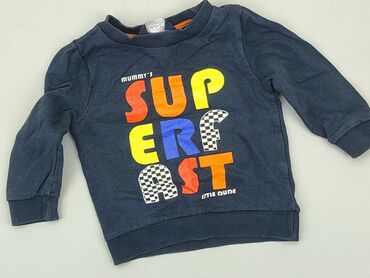 Sweatshirts: Sweatshirt, 1.5-2 years, 86-92 cm, condition - Good