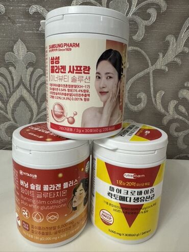 Витамины и БАДы: Коллаген, Для снижения веса, Универсальный, Южная Корея, Порошок, Новый — 5