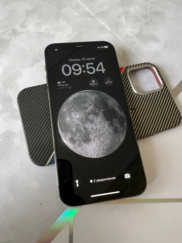 леново ноутбук цена бишкек: IPhone 12 Pro, Колдонулган, 128 ГБ, Jet Black, 82 %
