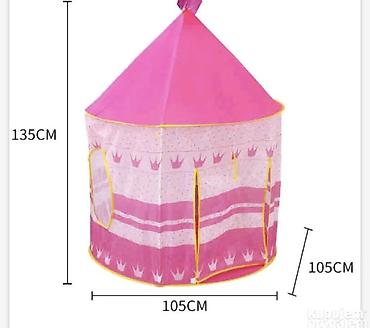 pull and bear jakne kengur: Ovaj proizvod je Creatov Kids Tent Toy Princess Playhouse, prenosivi — 4
