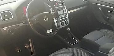 Stop svetla: KOŽICA MENJAČA ZA SVE MODELE ZA VOLKSWAGEN GOLF 1, EOS, BUBA . OD — 11