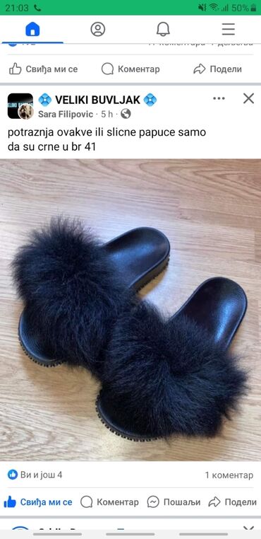 Papuče: Papuce
Brojevi: 36 do 40
Cena: 1.699 dinara — 11