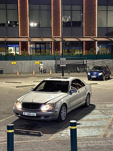мерс в: Mercedes-Benz S-Class: 1999 г., 4.3 л, Автомат, Бензин, Седан — 4