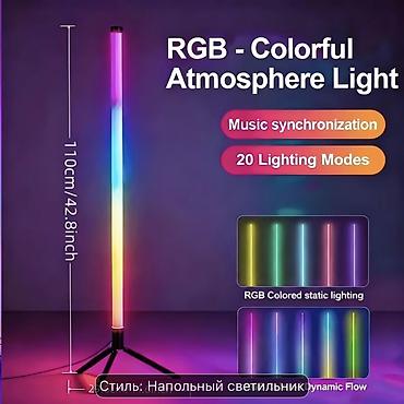 plastik dosəmə: RGB LED Döşəmə Lampası – 360° çoxrəngli işıqlanma - 1600M+ RGB rəng — 5