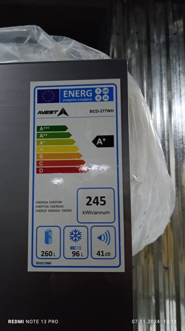 Холодильники: Холодильник Avest, Новый, Двухкамерный, No frost, 60 * 205 * 60 — 29