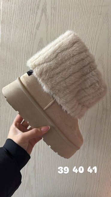 Ugg obuća: Ugg čizme — 17