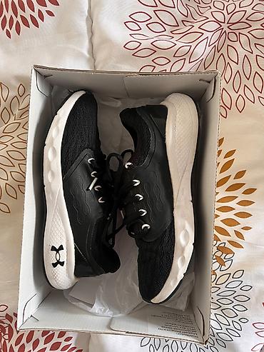 24 akcija: Under Armour patike, jednom nošene nažalost male su mi zato prodajem — 1