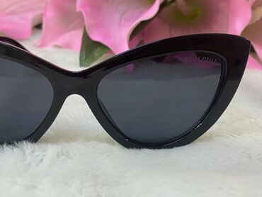 plavi gel za hladjenje: Sunglasses, color - Black