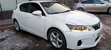 Lexus: Lexus CT: 2012 г., 1.8 л, Вариатор, Гибрид, Хэтчбэк — 3