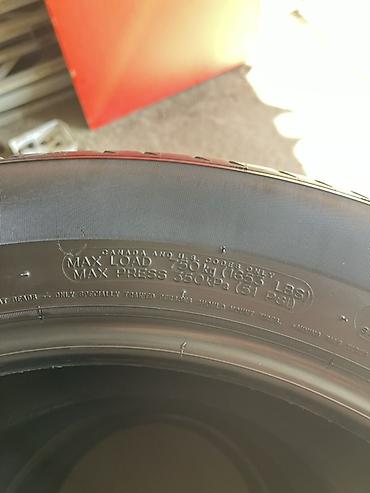 мишлен пилот спорт 4с цена: Летние шины Michelin Primacy 4 — комплект из 4 шт. Характеристики: - — 5