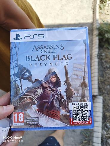 ролтер: Игра для PlayStation 5: Assassin’s Creed IV Black Flag Resynced с — 1