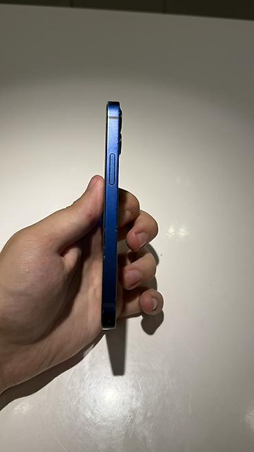 iphone 4 azul: IPhone 12, Mavi, Face ID — 4
