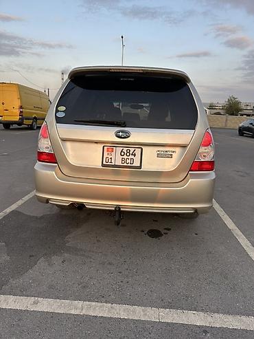 субару форест: Subaru Forester: 2003 г., 2.5 л, Автомат, Бензин, Кроссовер — 5