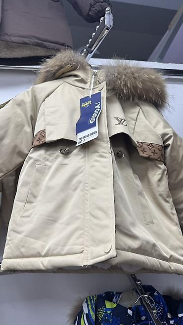 Верхняя одежда: Детские зимние куртки для девочек и мальчиков + — 3