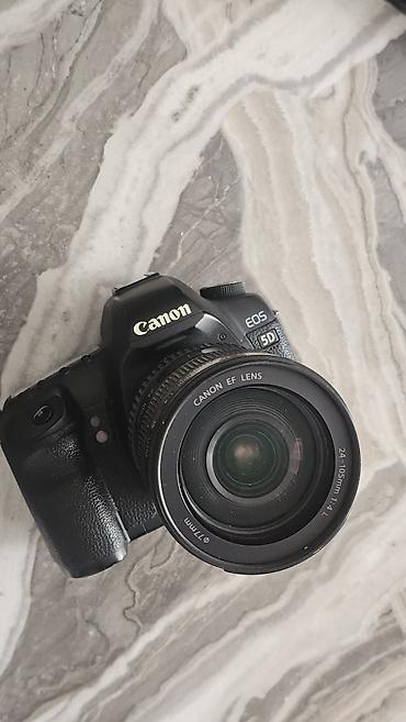 профессиональный камера: Canon EOS 5D Mark II Kit c объективом EF 50mm f/.8 STM объектив — 3