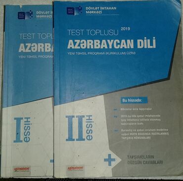 azerbaycan dili kitabı: Azərbaycan dili test toplusu 1-ci və 2-ci hissə