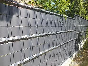 Proizvodi od rolovanog metala, metalni kanali: 🌿 TRAKA REBRASTA 50m x 4,7cm Za panelne ograde 3D 📍 Fence System doo — 3