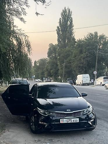 купить киа оптима бу: Kia Optima: 2019 г., 2 л, Автомат, Газ, Седан — 1