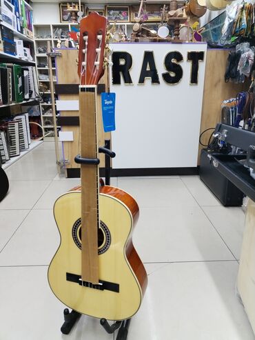 klassik gitara: Klassik gitara, Yeni, Ünvandan götürmə