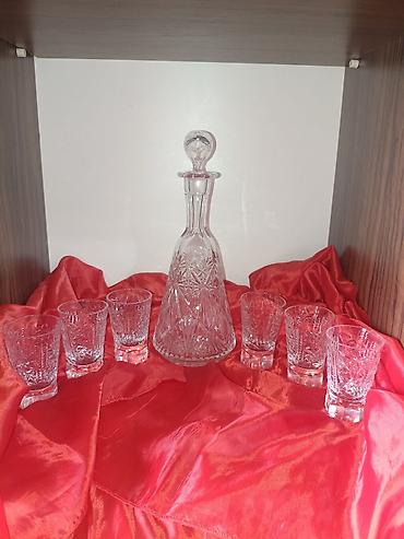 baikal cay: Çay dəsti, rəng - Qızılı, Metal — 9
