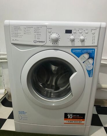 Ремонт стиральных машин: Ремонт стиральные машины Ош,лж, Самсунг, Индезит,бош at lalafo.kg — 14 Ремонт стиральных машин: Ремонт стиральные машины Ош,лж, Самсунг, Индезит,бош — 14