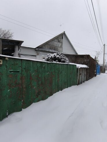 дом в рабочем городке: Полдома, 45 м², 3 комнаты, Агентство недвижимости, Старый ремонт