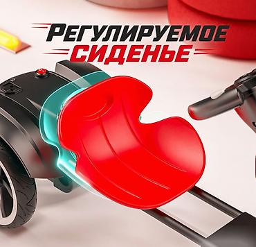 картинги: Детский электрокар, Новый — 5