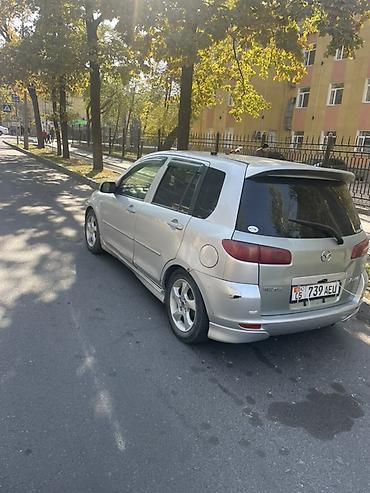 двери мазда кронос: Mazda Demio: 2003 г., 1.5 л, Типтроник, Бензин, Хэтчбэк — 4