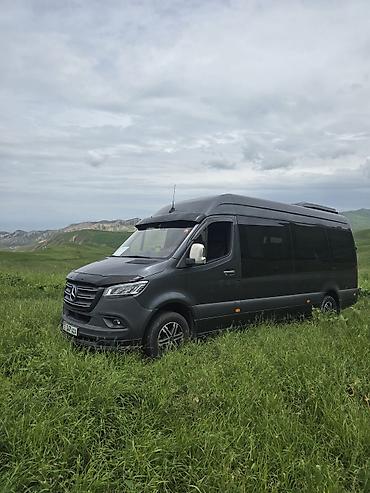 bis vip: На заказ по город чункурчак 12 камин аларча ак ташкашка суу ысык ата — 1
