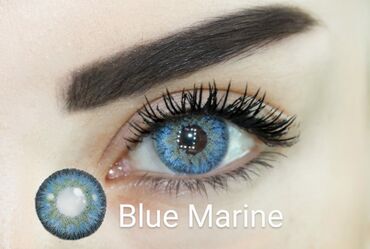 Göz üçün kosmetika: Göz zəri, Yeni, Pulsuz çatdırılma — 16