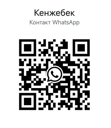 Другие виды отделочных работ: Больше 6 лет опыта — 4