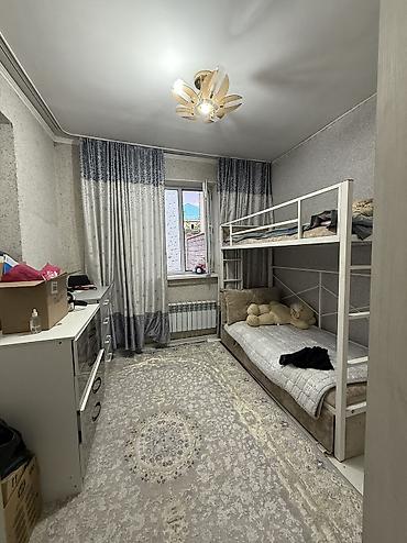 3 микр: 🏡Продаётся уютный дом в отличном районе! Район:Кырман ж/м — 2
