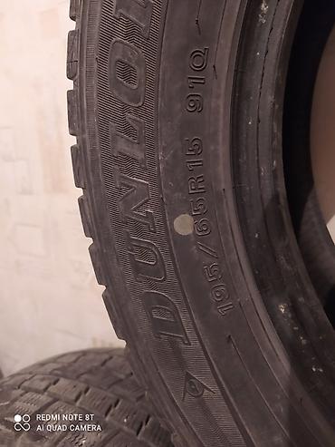 5000: Шины 195 / 65 / R 15, Зима, Б/у, Комплект, Легковые, Dunlop — 2