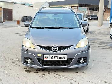 Mazda: Mazda 5: 2009 г., 2 л, Автомат, Дизель, Минивэн — 2