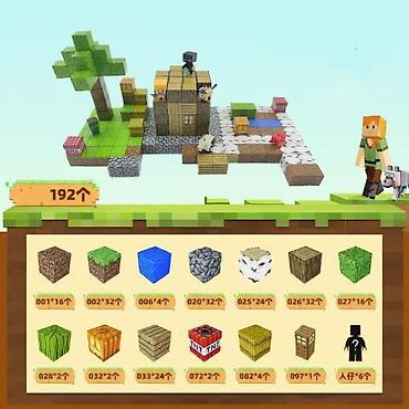 Игрушки: 🧲 Магнитные кубики Minecraft 216 шт + 6 минифигурок- 1850 сом 200 шт — 12