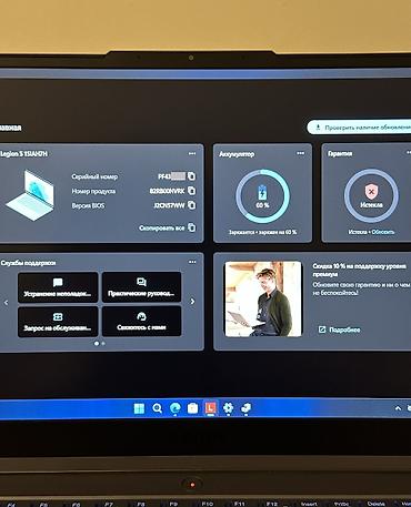 Ноутбуки Lenovo: Игровой, Б/у, Intel Core i5 — 8