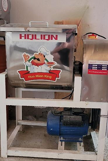 смесь мороженое: Промышленная тестомесильная машина Huo Mian King (HQLIQN) - Тип — 1