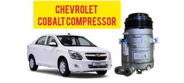 Soyutma və qızdırma sistemləri: Chevrolet COBALT, 1.5 l, Benzin, Yeni