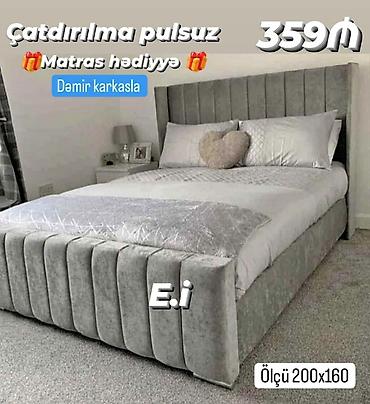 Yeni, İkinəfərlik çarpayı