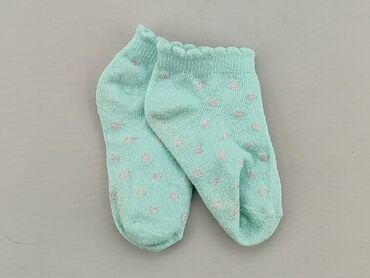 skarpety stopki nike: Socks, condition - Good