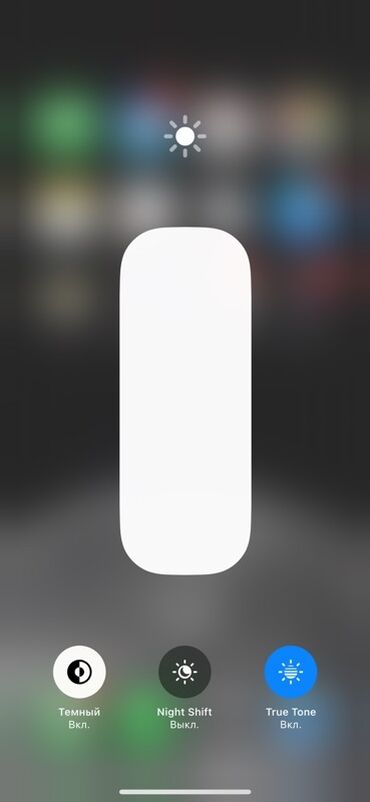 айфон 15 про макс: IPhone 14 Pro, 128 GB, Face ID