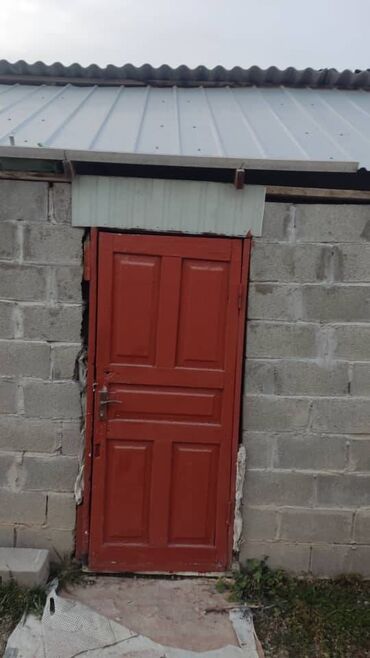 Сельхоз предприятия: САТЫЛАТ — ӨНӨР ЖАЙ УЧАСТОГУ / БАЗА — 7