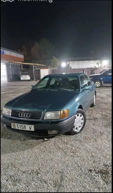ауди 2 6 машына: Audi 100: 1992 г., 2.3 л, Механика, Бензин, Седан