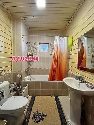 Продажа домов: Дом, 153 м², 5 комнат, Агентство недвижимости — 7